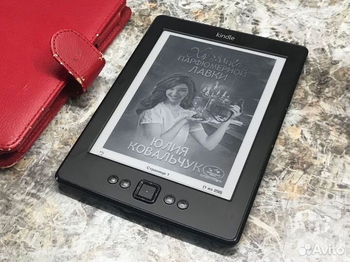 Электронная книга Amazon kindle