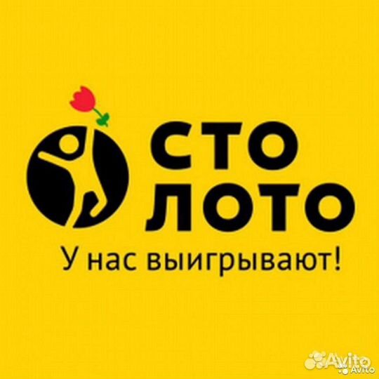 Продавец консультант (ул. Гагарина)