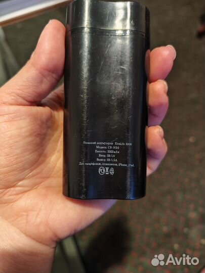 Аккумулятор для телефона