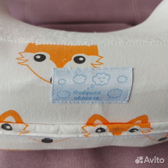 Подушка для кормления 