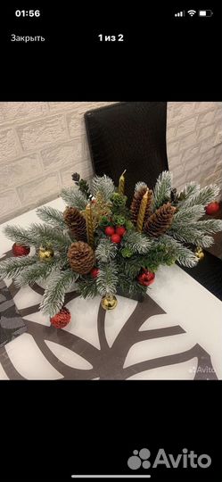 Новогодняя композиция украшение подарок декор