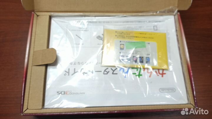 Nintendo 3ds old