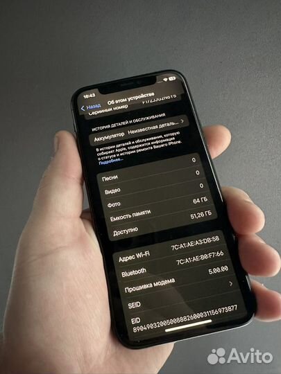 iPhone 11 Pro, 64 ГБ