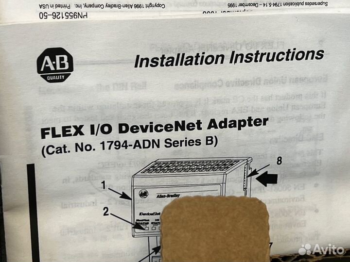 Allen-Bradley 1794-ADN новый, без упаковки, 1 шт