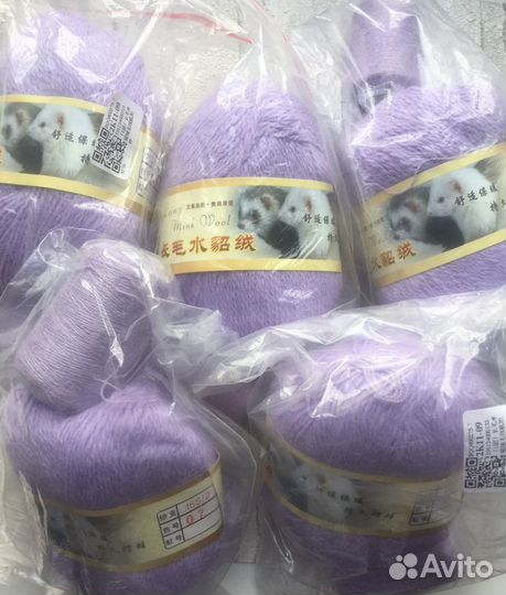 Пряжа пух норки Mink Wool