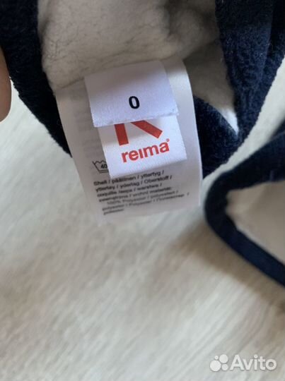 Детские варежки на новорожденного рейма Reima 0