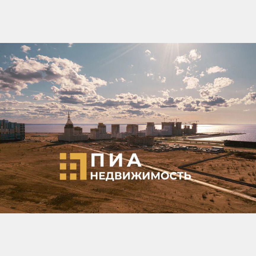 1-к. квартира, 38,9 м², 5/19 эт.