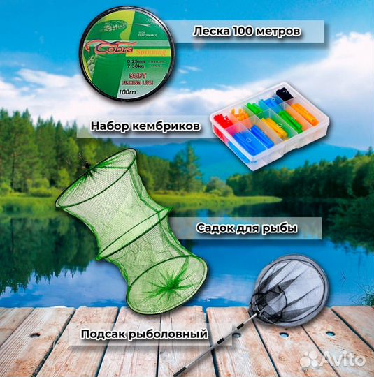 Набор для настоящего мужчины