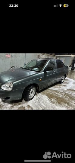 Бампер передний приора