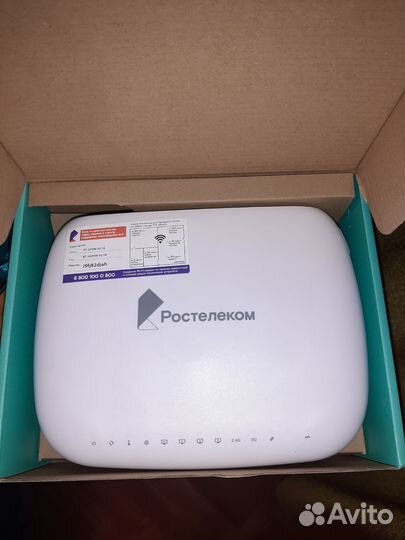 Оптический терминал ростелеком