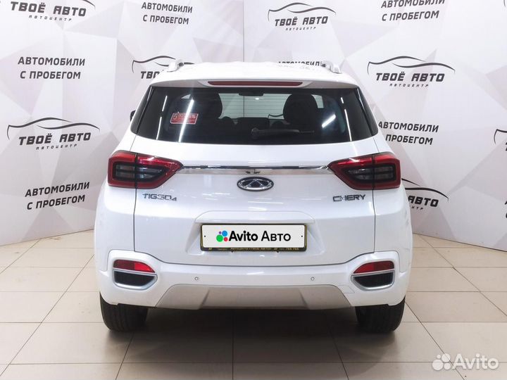 Chery Tiggo 4 2.0 CVT, 2019, 79 097 км