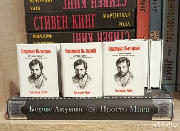 Высоцкий в 6 томах