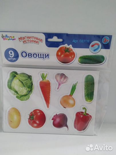 Игры разные новые