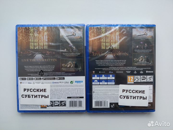Hogwarts legacy ps4/ps5 новый диск