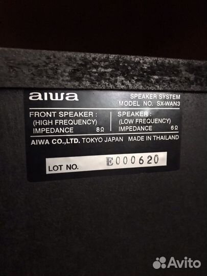 Музыкальный центр aiwa XH-N3