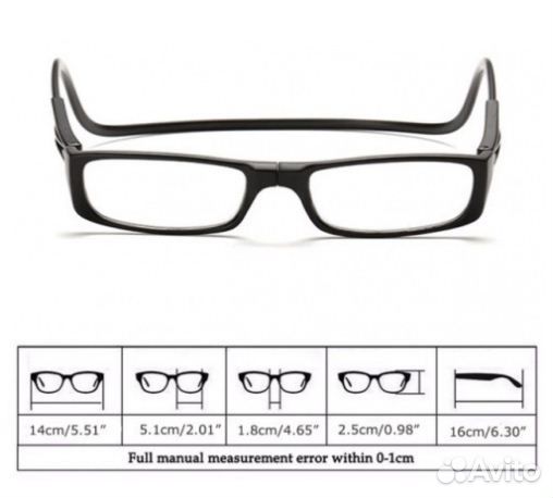 Профессион. очки С магнитом. новые