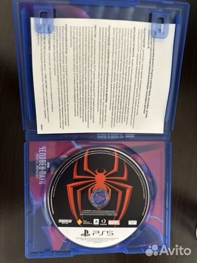 Человек-паук Майлз Моралес