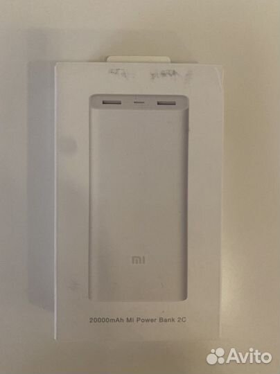 Power bank 20000 mah