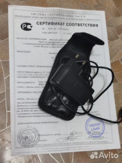 Отпугиватель собак Аватар К.111 под замену аккума