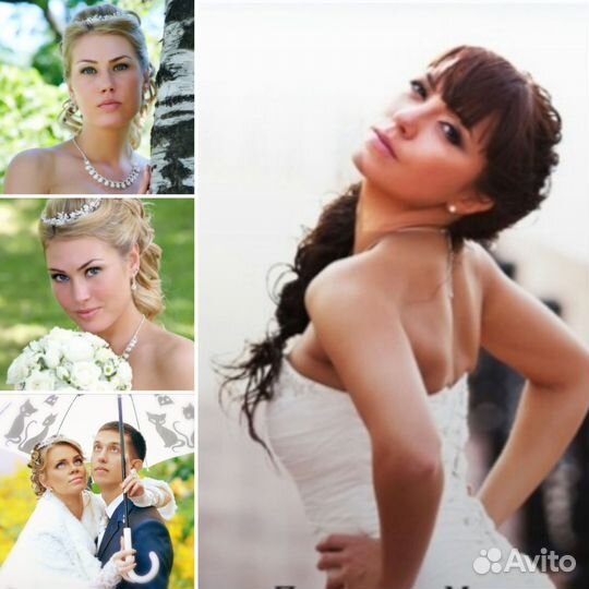 Окрашивание Стрижки Свадебная Вечерняя причёска