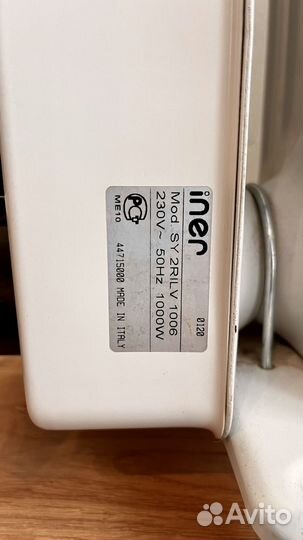 Обогреватель масляный итальянский