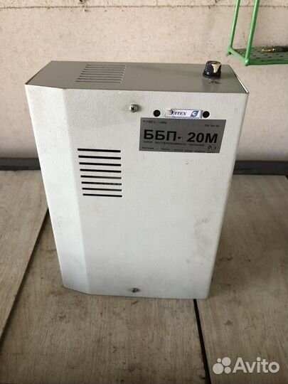Ббп 20М