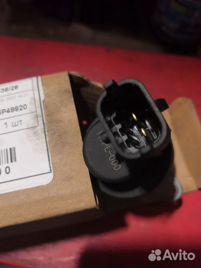 Регулятор давления подачи топлива opel cdti 03