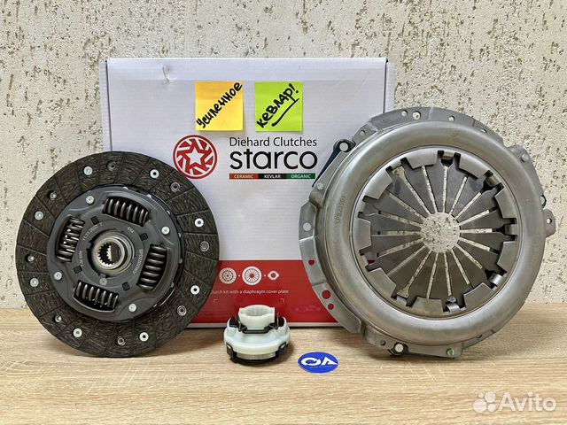 Сцепление Нива Шевроле кевлар усиленное купить в Волгограде Starco ...