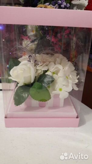 Подарки любимым