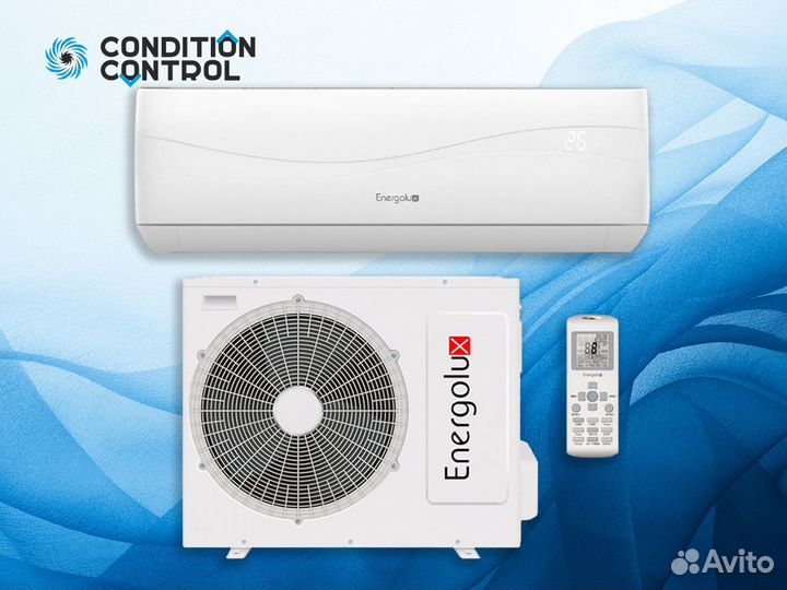 Кондиционеры оптом/розница