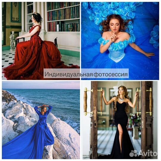 Фотограф+платье(образ) +локация+ретушь