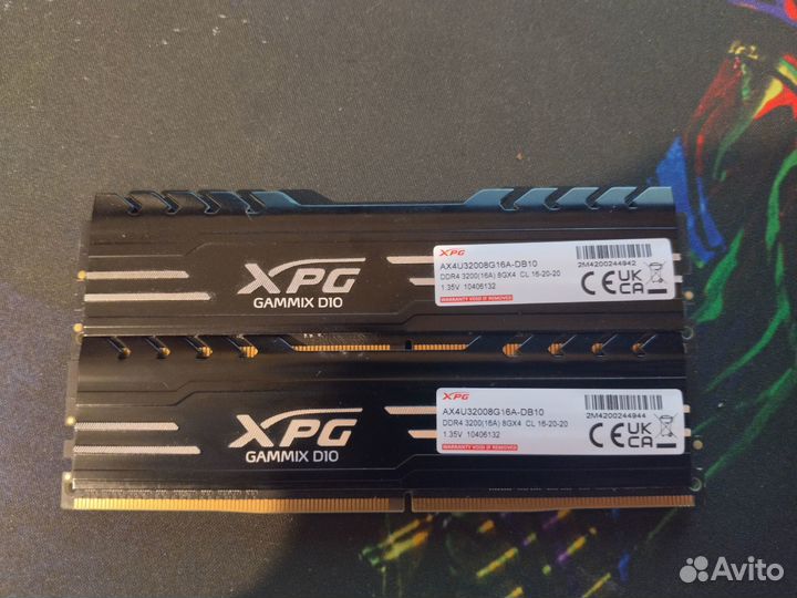 Оперативная память ddr4 16gb XPG