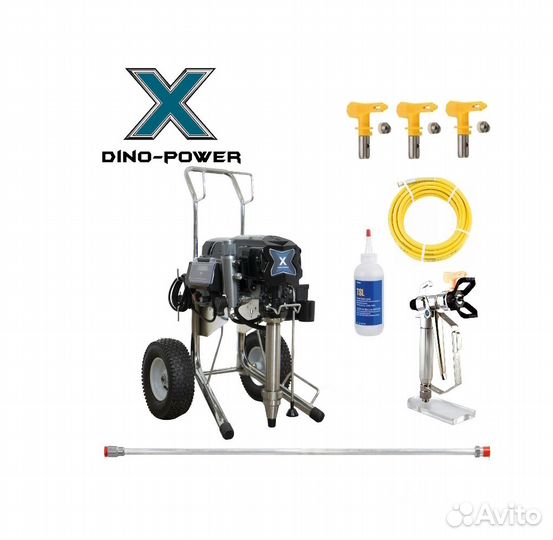 Покрасочный аппарат Dino POwer X51L