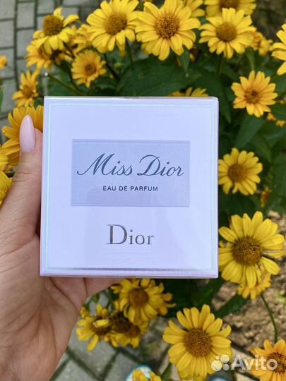 Miss dior le parfum