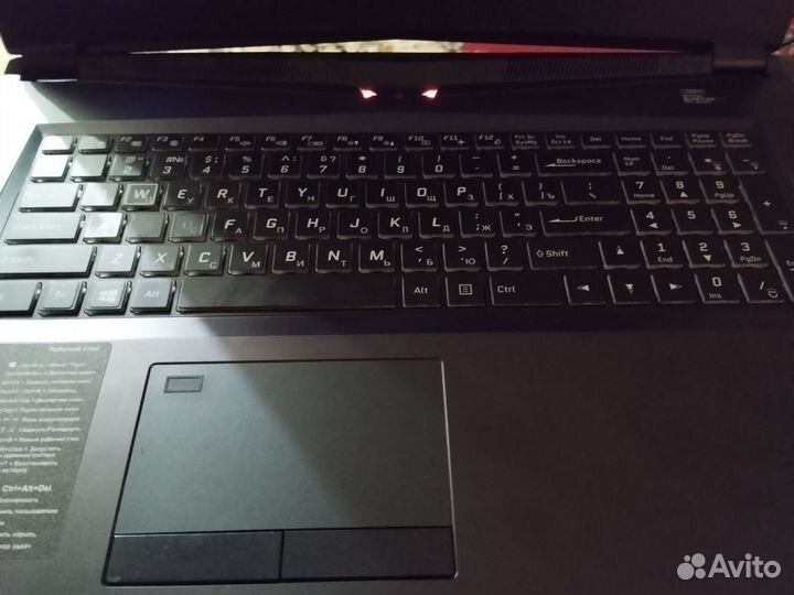 Ноутбук 17.3 Дюйма Clevo