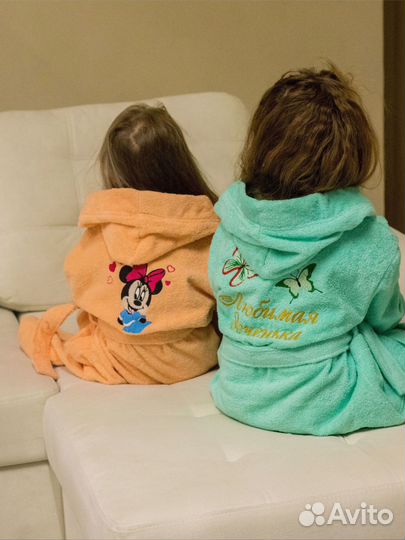 Халат именной детский