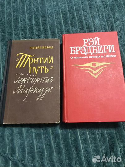 Коллекционные Ксенофонт; Купер; Пикнетт и др