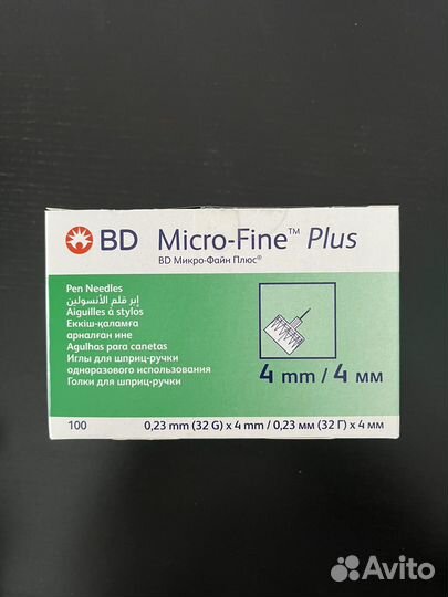 Иглы для шприц ручек 4 мм Micro Fine