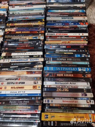 DVD диски с фильмами