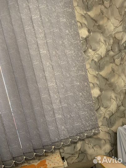 Жалюзи вертикальные