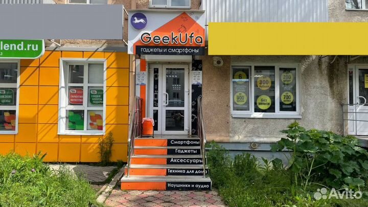 Ручной пылесос Xiaomi Deerma DX115C черный