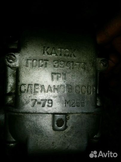 Запчасти, двигатель для мотороллера муравей