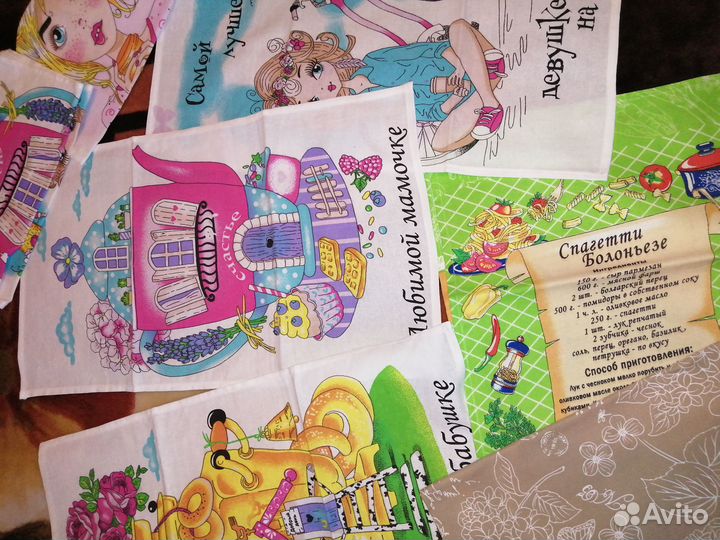 Постельное белье