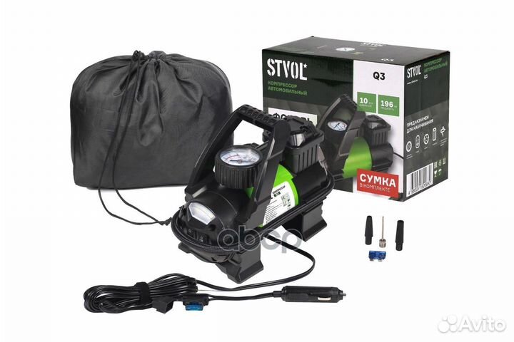 Компрессор автомобильный Q3 stvol (40 л/мин 10