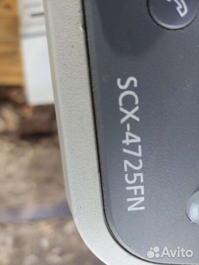 Принтер сканер копир лазерный