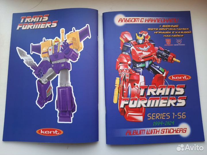 Альбом Transformers Kent Hasbro