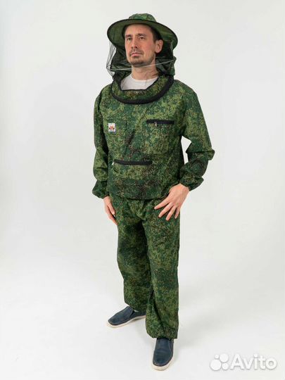 Костюм пчеловода Камуфляж с лицевой сеткой