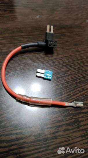 Адаптер в блок предохранителей