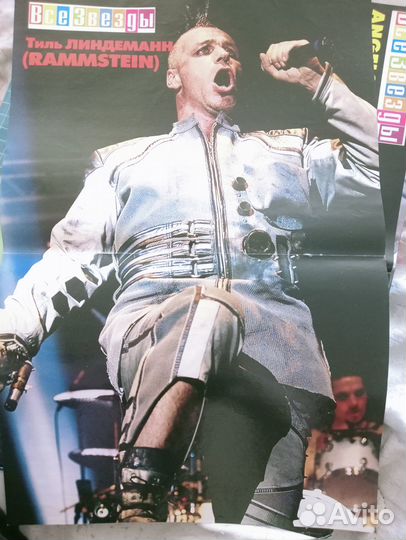 Плакаты постеры из журналов