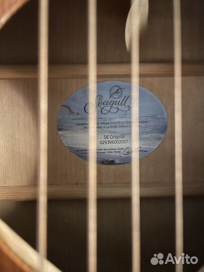 Акустическая гитара Seagull S6